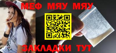 скорость mdpv Бугуруслан