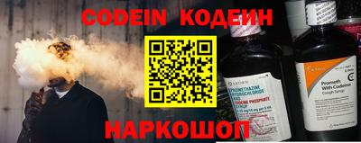 ПСИЛОЦИБИНОВЫЕ ГРИБЫ Бузулук