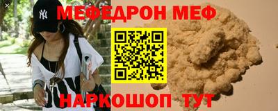 jwh Будённовск