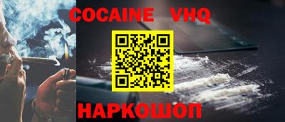 jwh Будённовск