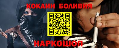 jwh Будённовск