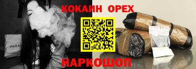 ПСИЛОЦИБИНОВЫЕ ГРИБЫ Бузулук