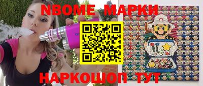 скорость mdpv Бугуруслан