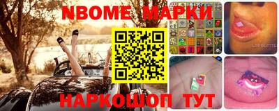 jwh Будённовск