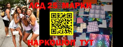 jwh Будённовск