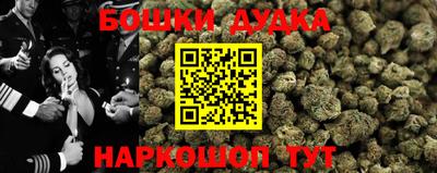 скорость mdpv Бугуруслан
