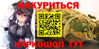 ПСИЛОЦИБИНОВЫЕ ГРИБЫ Бузулук