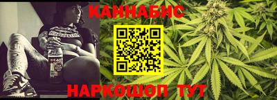 ПСИЛОЦИБИНОВЫЕ ГРИБЫ Бузулук