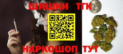 mdpv Кинель