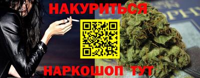 скорость mdpv Бугуруслан