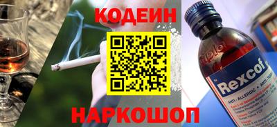 jwh Будённовск