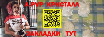 скорость mdpv Бугуруслан