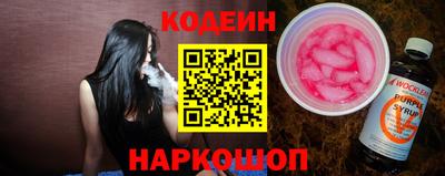 jwh Будённовск