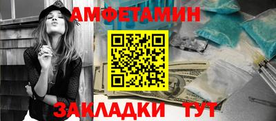 jwh Будённовск