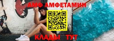 скорость mdpv Бугуруслан