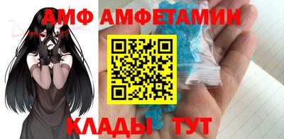 ПСИЛОЦИБИНОВЫЕ ГРИБЫ Бузулук