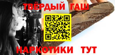 jwh Будённовск