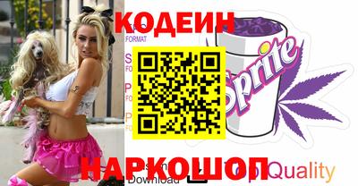 jwh Будённовск