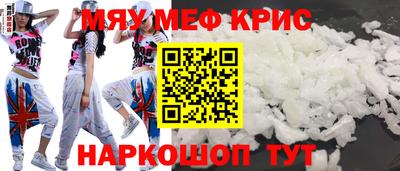 ПСИЛОЦИБИНОВЫЕ ГРИБЫ Бузулук