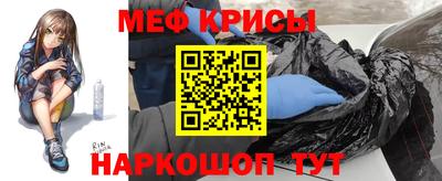 ПСИЛОЦИБИНОВЫЕ ГРИБЫ Бузулук